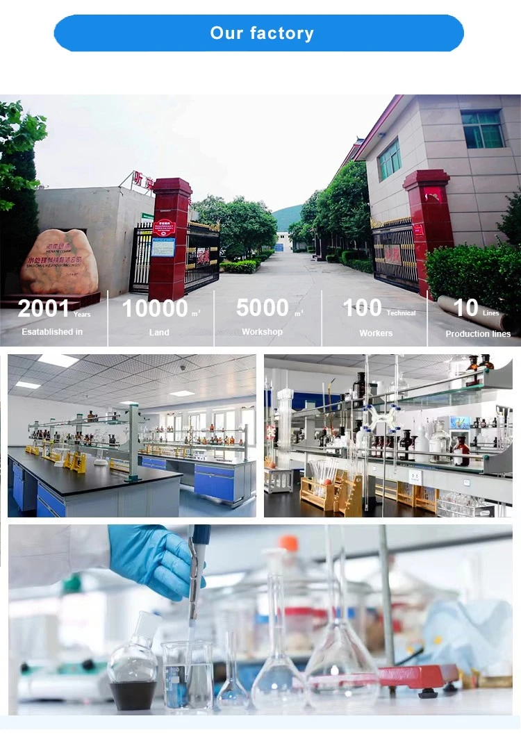 Trichloroisocyanuric Acid TCCA Powder 87-90-1