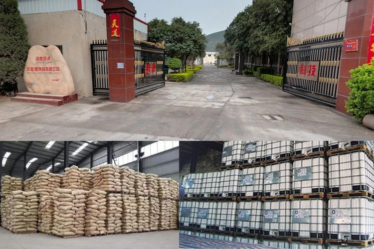 Cationic Polyacrylamide Powder For Oil Refinery (2) Cationic Polyacrylamide Powder For Oil Refinery (2)