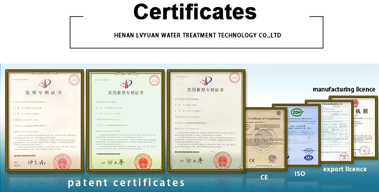 Cationic Polyacrylamide Powder For Oil Refinery (3) Cationic Polyacrylamide Powder For Oil Refinery (3)