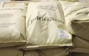 Vận chuyển mẫu Polyacrylamide