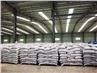 Nhiều Sản phẩm Xử lý Nước thải Polyacrylamide-PAM, Henan Lvyuan Chuyên Sản xu...
