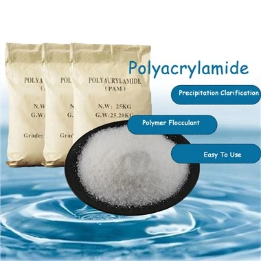Chất giảm ma sát Polyacrylamide Flocculant