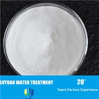 Nhũ tương PAM Bột Polyacrylamide Anion 9003-05-8
